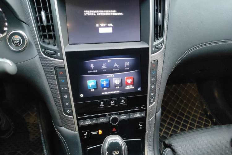 Used Infiniti Q50L 2018 2.0T Elite Sport Version China V Standard Audio And AC Panel