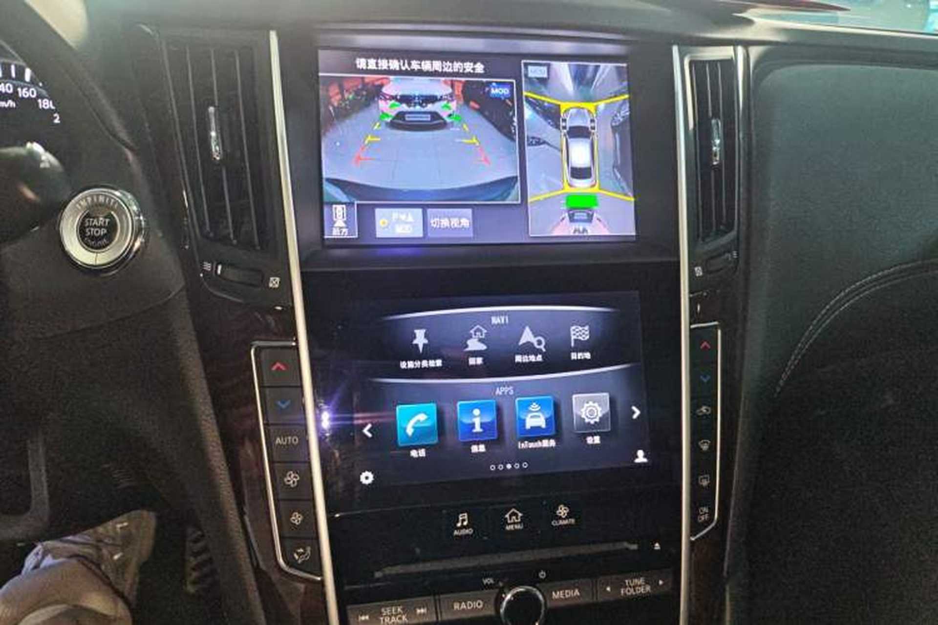 Used Infiniti Q50L 2018 2.0T Luxury Edition China V Standard Audio And AC Panel
