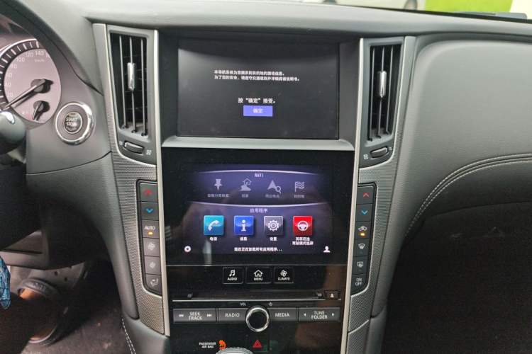 Used Infiniti Q50L 2018 2.0T Enjoyment Version China VI Standard Audio And AC Panel