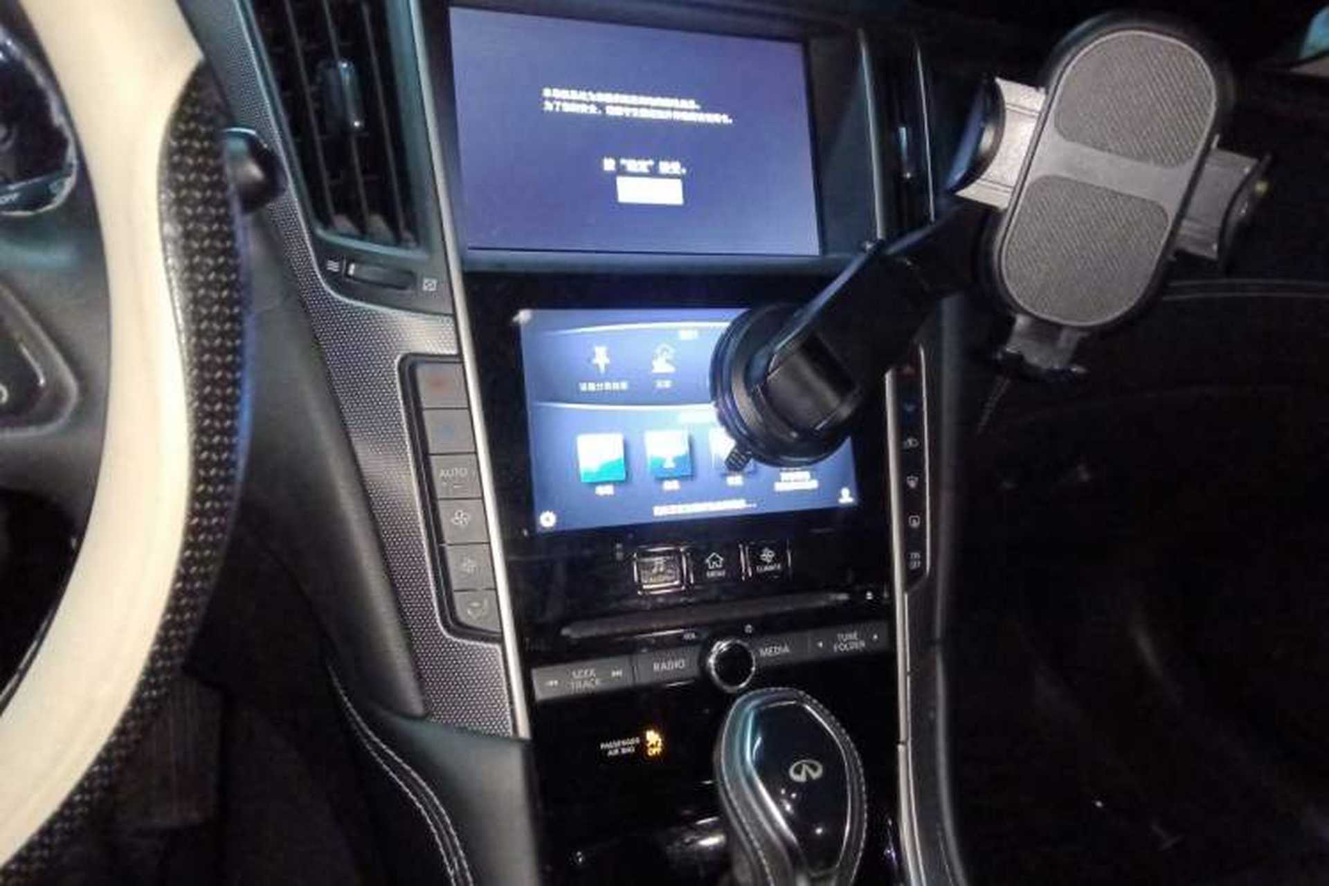 Used Infiniti Q50L 2018 2.0T Enjoyment Edition China V standard Audio And AC Panel