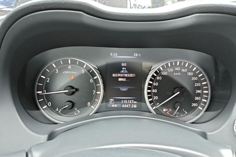Used Infiniti Q50L 2018 2.0T Enjoyment Version China V Standard Instrument Cluster