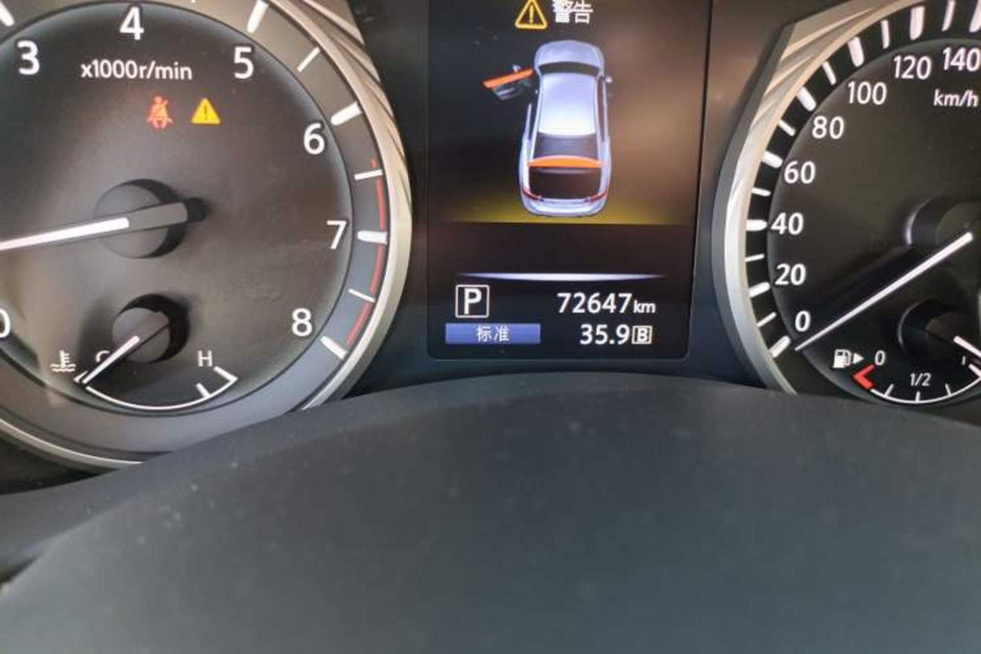 Used Infiniti Q50L 2018 2.0T Enjoyment Version China V Standard Odometer Close Up
