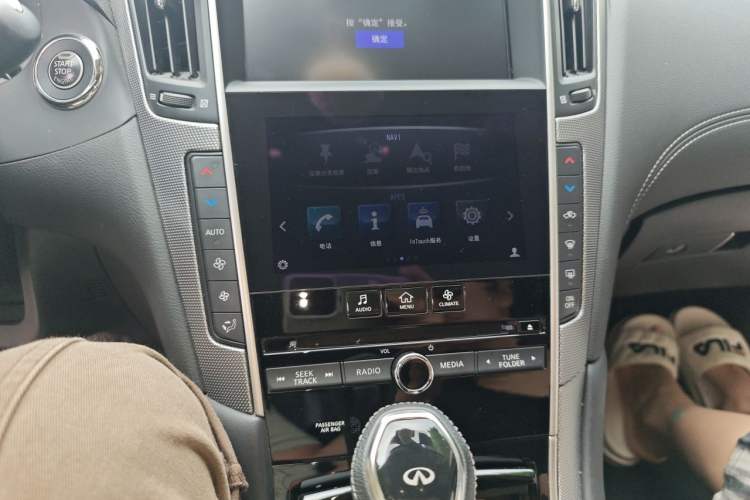 Used Infiniti Q50L 2018 2.0T Enjoyment Edition China V standard Audio And AC Panel