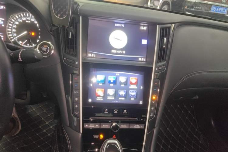 Used Infiniti Q50L 2018 2.0T Comfort Edition China VI Standard Audio And AC Panel