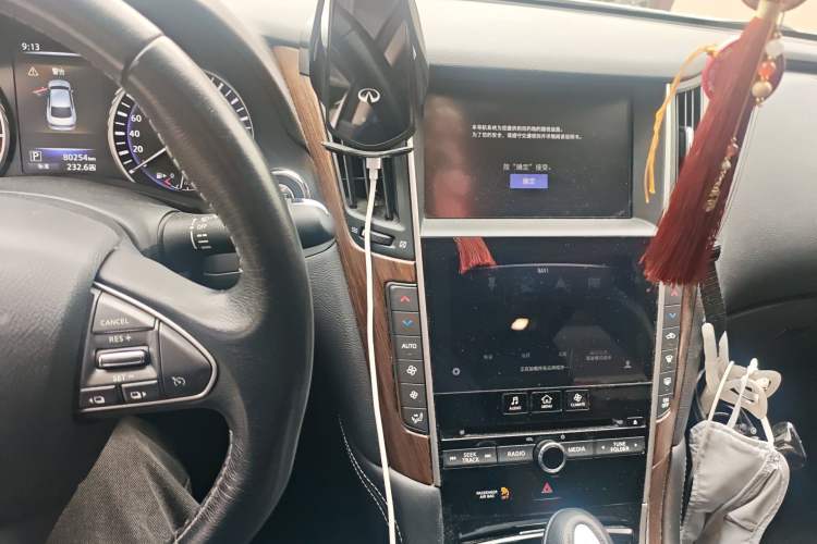 Used Infiniti Q50L 2018 2.0T Comfort Edition China V Standard Audio And AC Panel