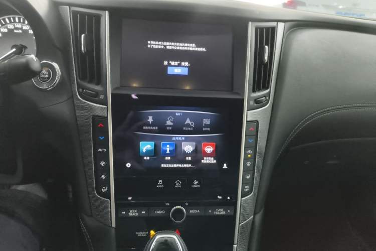 Used Infiniti Q50L 2018 2.0T Comfort Edition China V Standard Audio And AC Panel