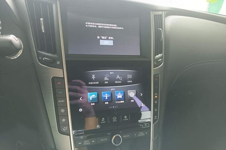 Used Infiniti Q50L 2018 2.0T Enjoyment Version China V Standard Audio And AC Panel