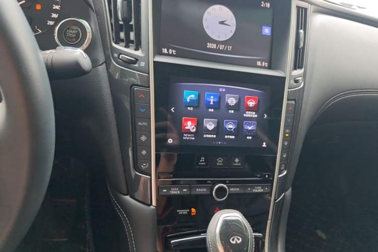 Used Infiniti Q50L 2018 2.0T Comfort Edition China VI Standard Audio And AC Panel