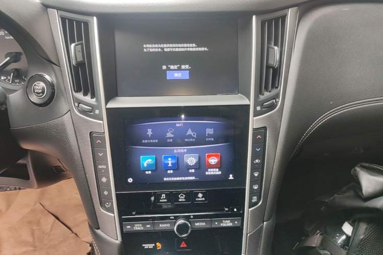 Used Infiniti Q50L 2018 2.0T Enjoyment Version China VI Standard Audio And AC Panel