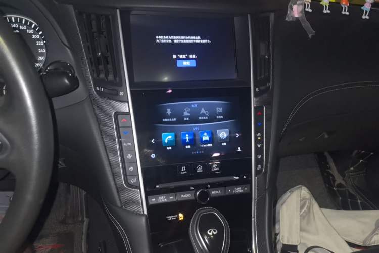 Used Infiniti Q50L 2018 2.0T Enjoyment Edition China V standard Audio And AC Panel