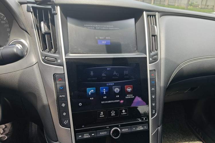 Used Infiniti Q50L 2018 2.0T Enjoyment Version China V Standard Audio And AC Panel