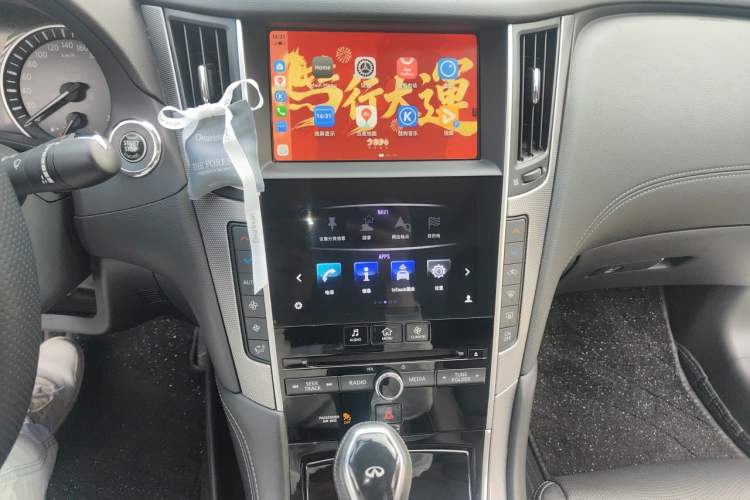 Used Infiniti Q50L 2018 2.0T Enjoyment Version China V Standard Audio And AC Panel