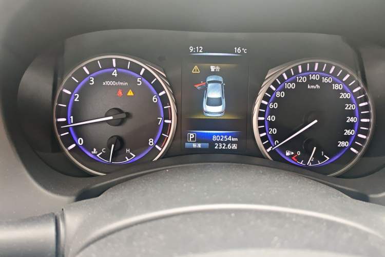 Used Infiniti Q50L 2018 2.0T Comfort Edition China V Standard Instrument Cluster