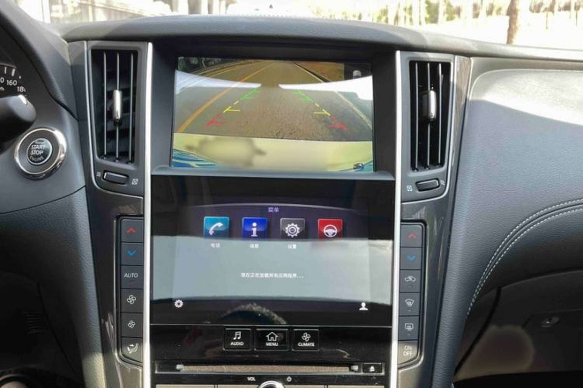 Used Infiniti Q50L 2018 2.0T Comfort Edition China VI Standard Interior 1