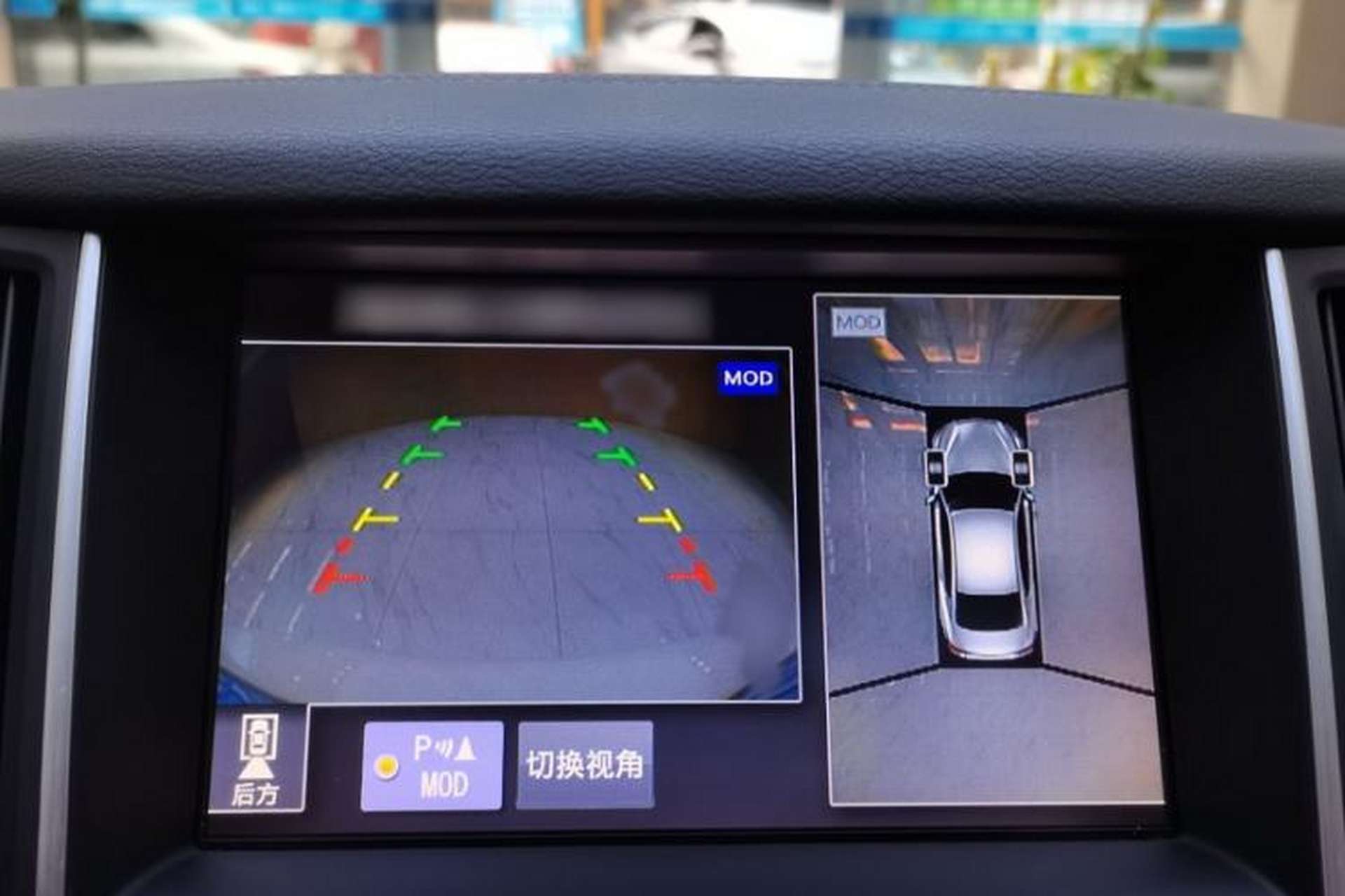 Used Infiniti Q50L 2018 2.0T Enjoyment Version China VI Standard Interior 7