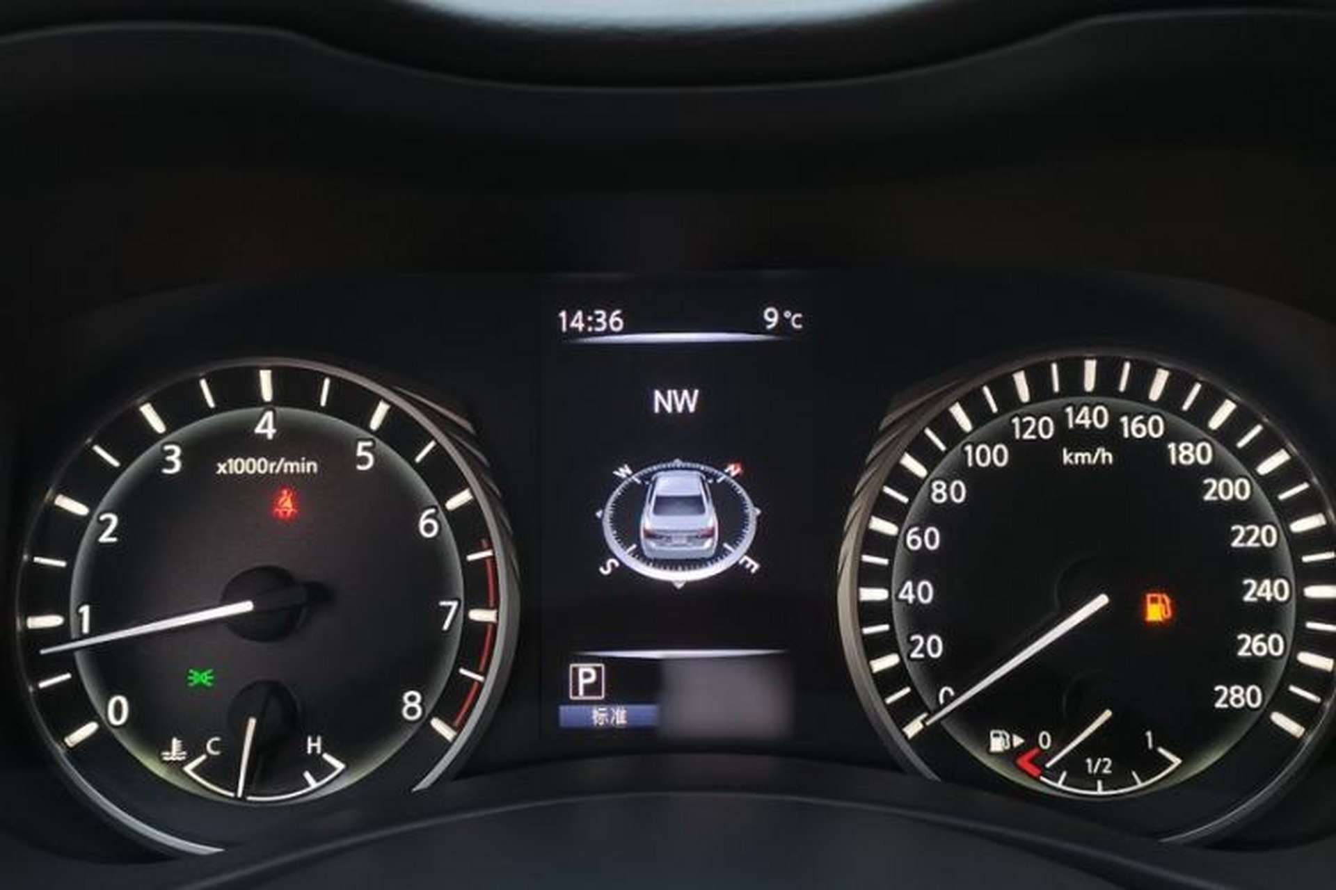 Used Infiniti Q50L 2018 2.0T Enjoyment Version China VI Standard Interior 9