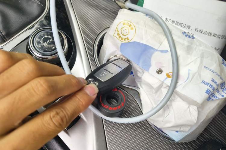 Used Infiniti Q50L 2018 2.0T Enjoyment Version China VI Standard Vehicle Key