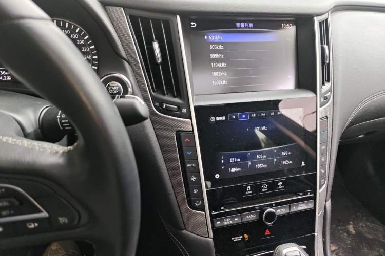 Used Infiniti Q50L 2019 2.0T 30th Anniversary Limited Edition Audio And AC Panel