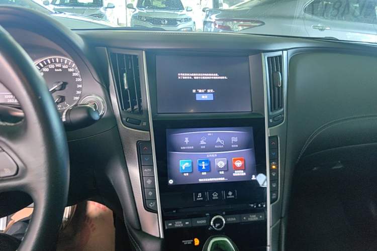 Used Infiniti Q50L 2019 2.0T 30th Anniversary Limited Edition Audio And AC Panel