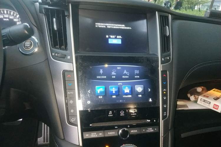 Used Infiniti Q50L 2019 2.0T 30th Anniversary Limited Edition Audio And AC Panel