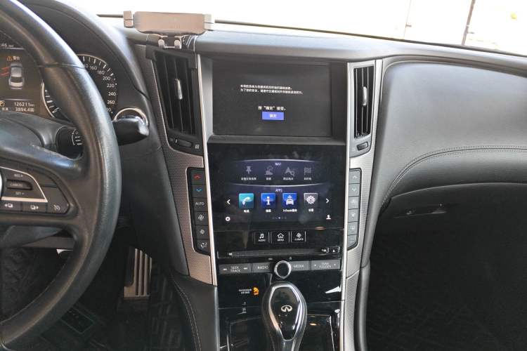 Used Infiniti Q50L 2019 2.0T 30th Anniversary Limited Edition Audio And AC Panel