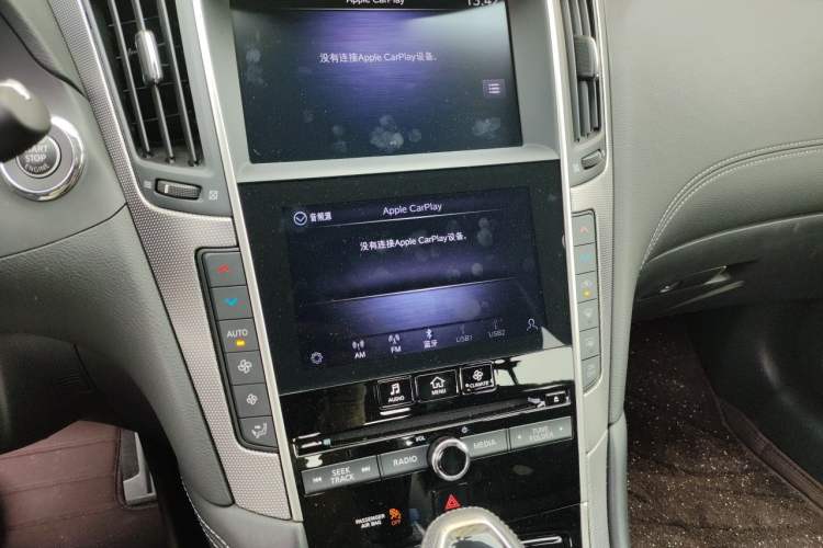Used Infiniti Q50L 2021 2.0T Enjoyment Sport Edition Audio And AC Panel