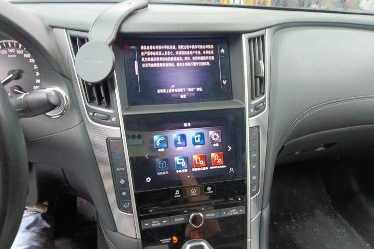 Used Infiniti Q50L 2021 2.0T Enjoyment Edition Audio And AC Panel