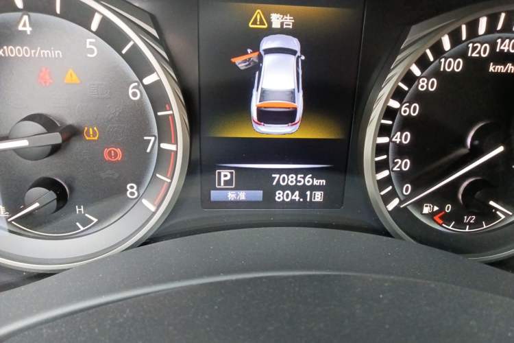 Used Infiniti Q50L 2021 2.0T Enjoyment Edition Odometer Close Up