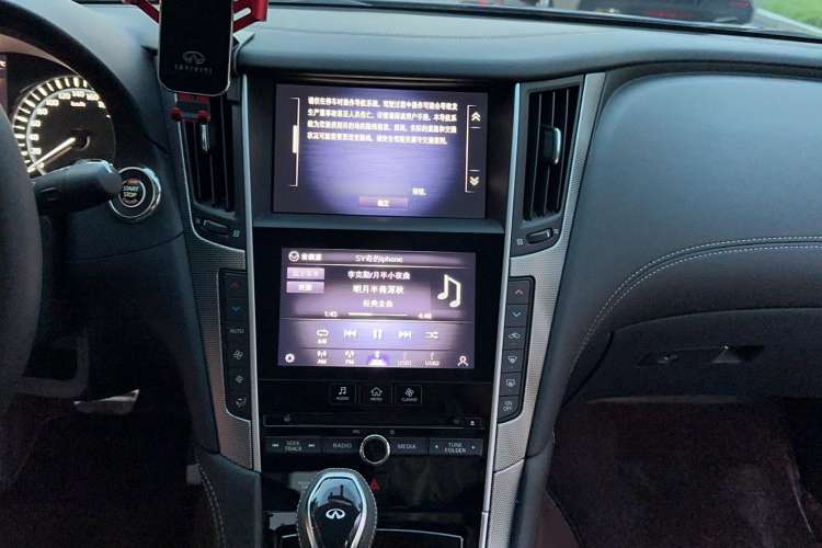 Used Infiniti Q50L 2021 2.0T Enjoyment Sport Edition Audio And AC Panel