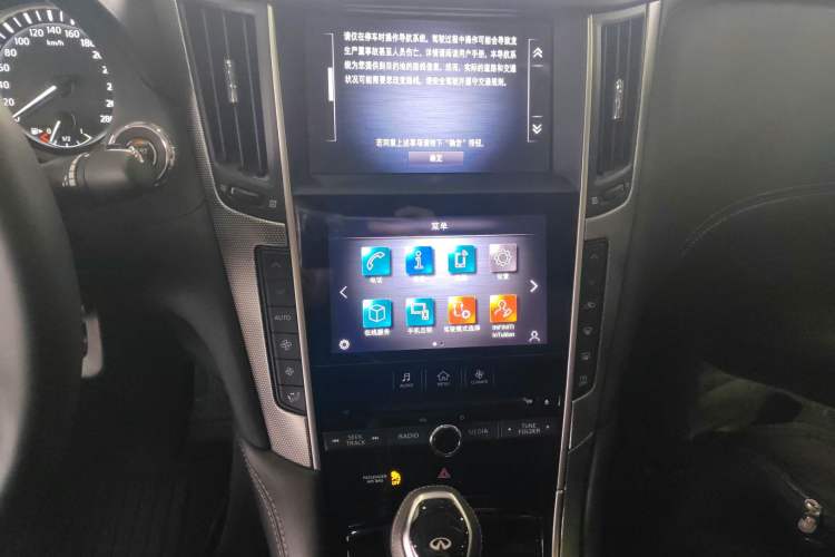 Used Infiniti Q50L 2021 2.0T Enjoyment Edition Audio And AC Panel