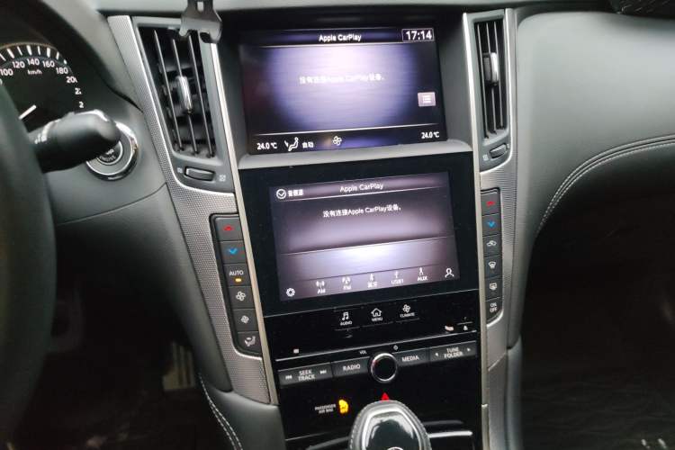 Used Infiniti Q50L 2021 2.0T Enjoyment Sport Edition Audio And AC Panel