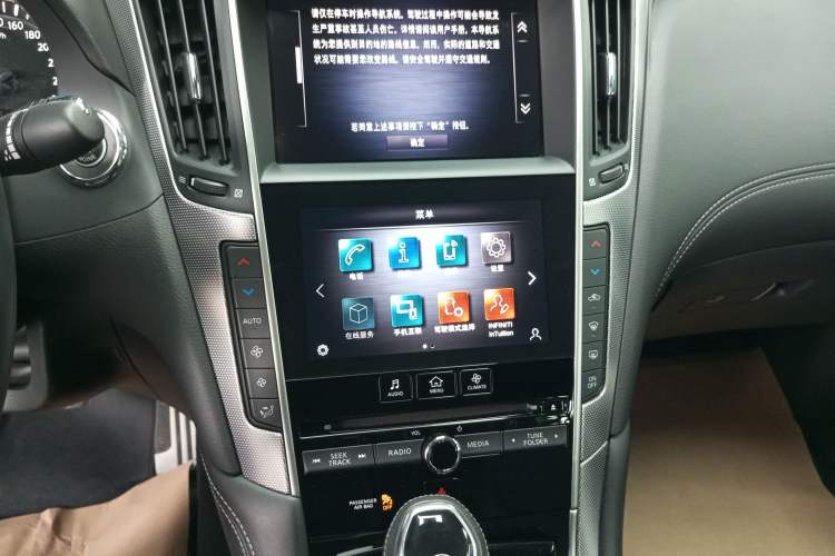 Used Infiniti Q50L 2021 2.0T Enjoyment Sport Edition Audio And AC Panel