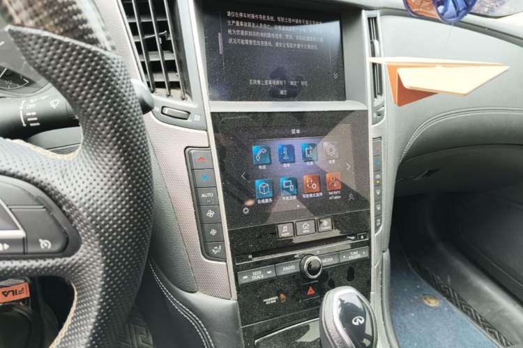 Used Infiniti Q50L 2021 2.0T Enjoyment Edition Audio And AC Panel