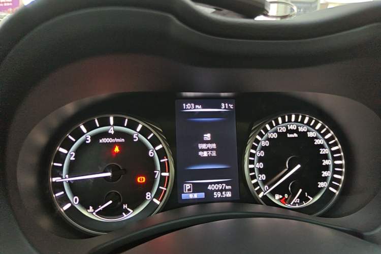 Used Infiniti Q50L 2021 2.0T Enjoyment Edition Instrument Cluster