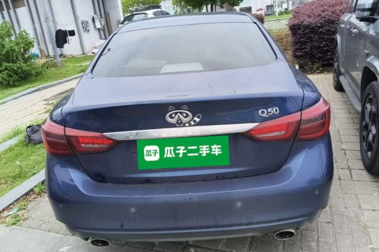 Used Infiniti Q50L 2021 2.0T Enjoyment Edition Rear