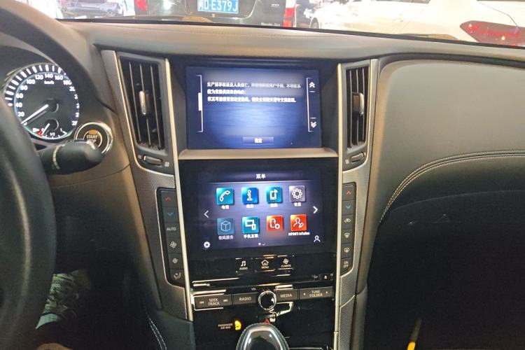 Used Infiniti Q50L 2021 2.0T Enjoyment Edition Audio And AC Panel