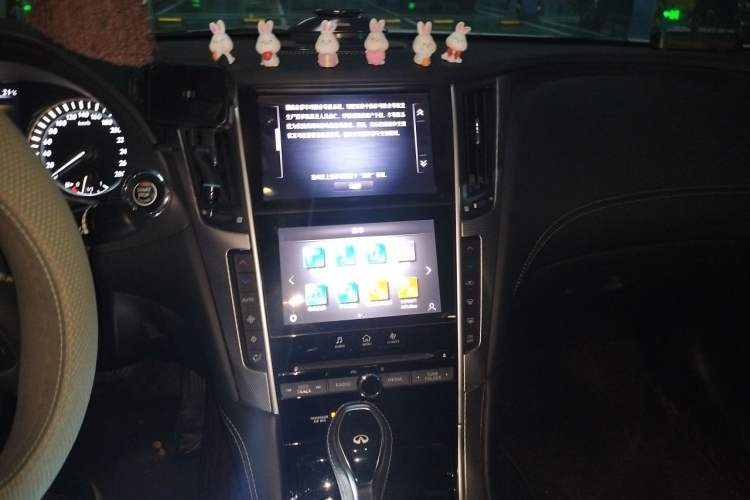 Used Infiniti Q50L 2021 2.0T Enjoyment Edition Audio And AC Panel