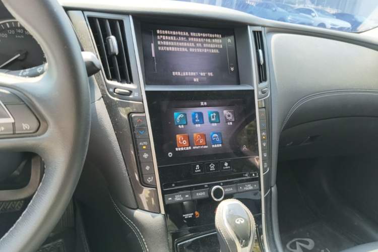 Used Infiniti Q50L 2021 2.0T Comfort Edition Audio And AC Panel