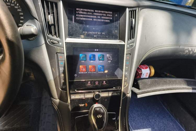 Used Infiniti Q50L 2021 2.0T Comfort Edition Audio And AC Panel