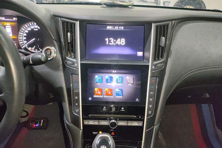 Used Infiniti Q50L 2021 2.0T Comfort Edition Audio And AC Panel