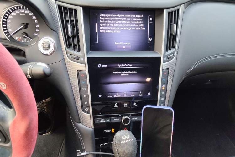 Used Infiniti Q50L 2022 2.0T Enjoyment Edition Audio And AC Panel