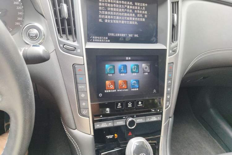 Used Infiniti Q50L 2022 2.0T Enjoyment Edition Audio And AC Panel