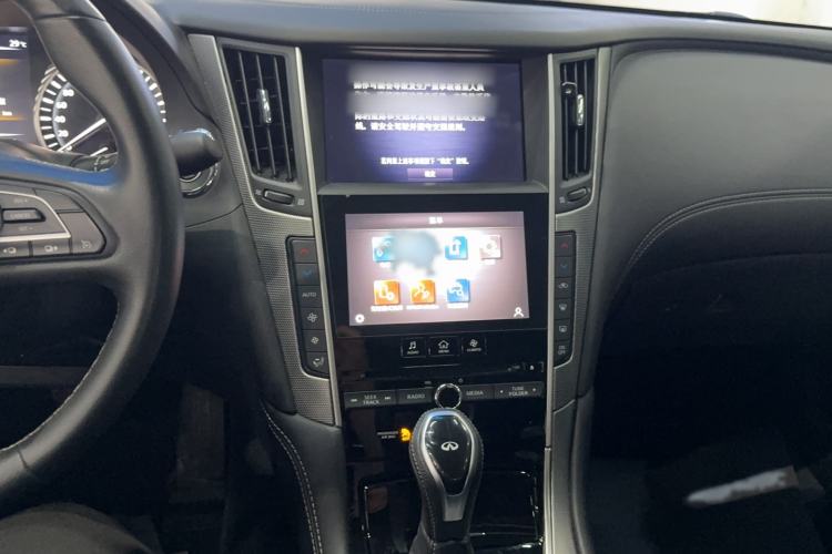 Used Infiniti Q50L 2022 2.0T Enjoyment Edition Audio And AC Panel