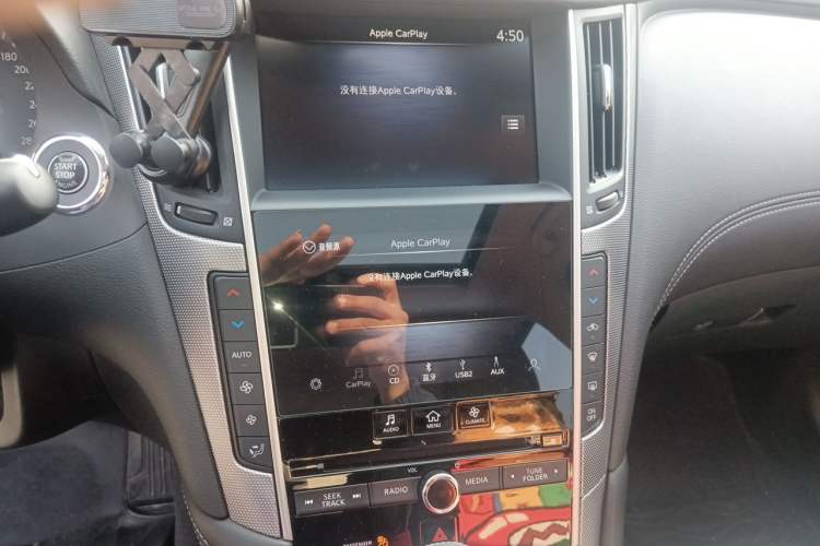 Used Infiniti Q50L 2022 2.0T Enjoyment Edition Audio And AC Panel