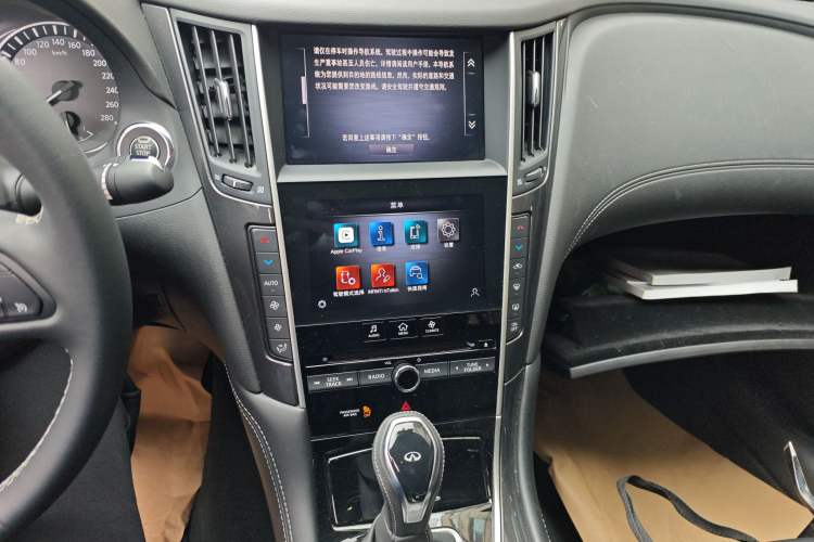 Used Infiniti Q50L 2022 2.0T Comfort Edition Audio And AC Panel