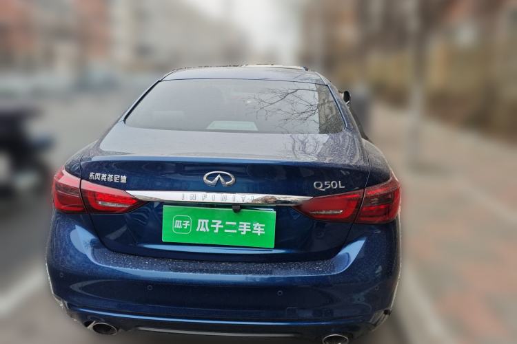 Used Infiniti Q50L 2022 2.0T Comfort Edition Rear