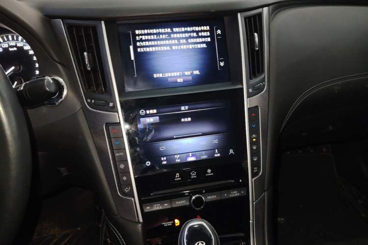 Used Infiniti Q50L 2022 2.0T Enjoyment Edition Audio And AC Panel
