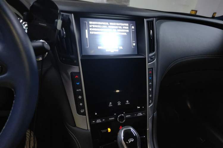 Used Infiniti Q50L 2022 2.0T WAVE Edition Audio And AC Panel