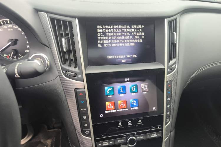 Used Infiniti Q50L 2022 2.0T Enjoyment Edition Audio And AC Panel