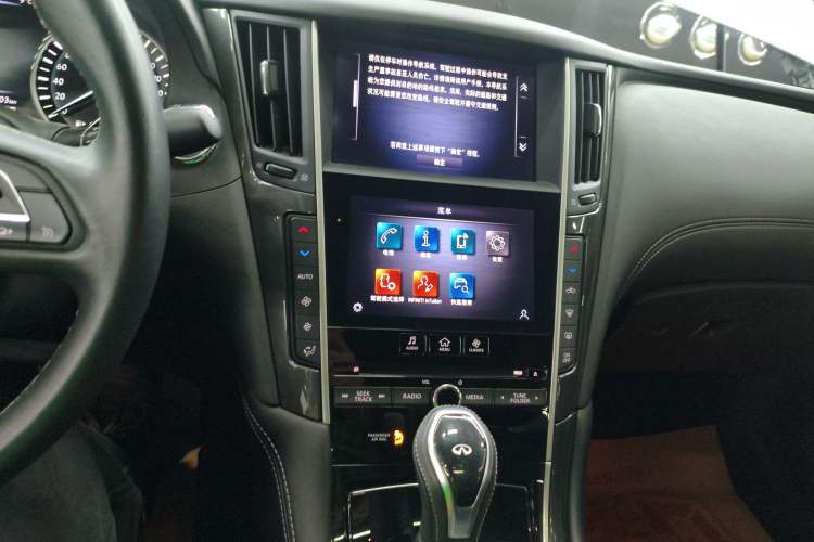 Used Infiniti Q50L 2022 2.0T Comfort Edition Audio And AC Panel
